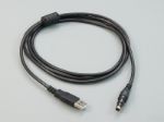 Picture of USB Programming Cable, 20 ft..