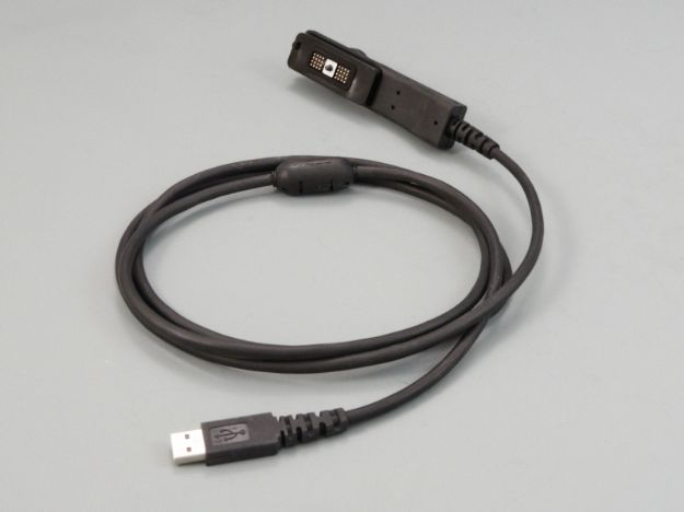 Picture of AN/PRC-152(a) USB Program Cable