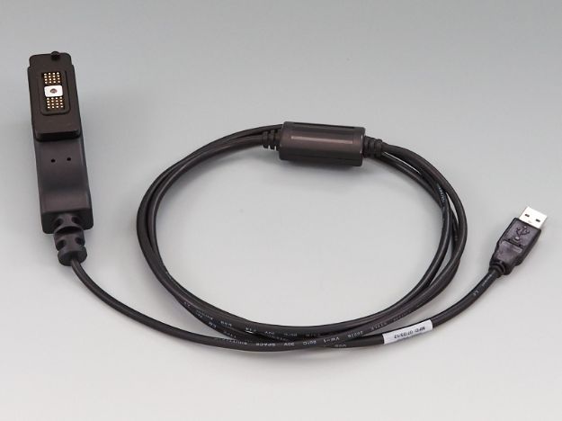 Picture of USB Remote Control Console Cable for PRC-152