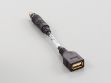 Picture of Star-Pan to USB Port Adapter 6"