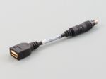Picture of Star-Pan to USB Port Adapter 6"