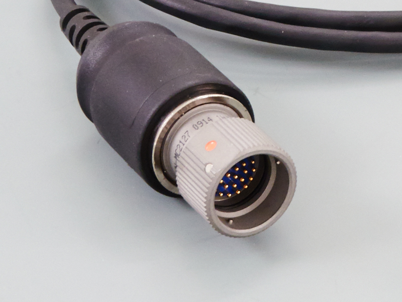SupplyNet | Asynch Data Programming Cable