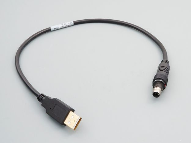 Picture of Star Pan (Nett Warrior) to USB Male , Data only,  6 Ft.