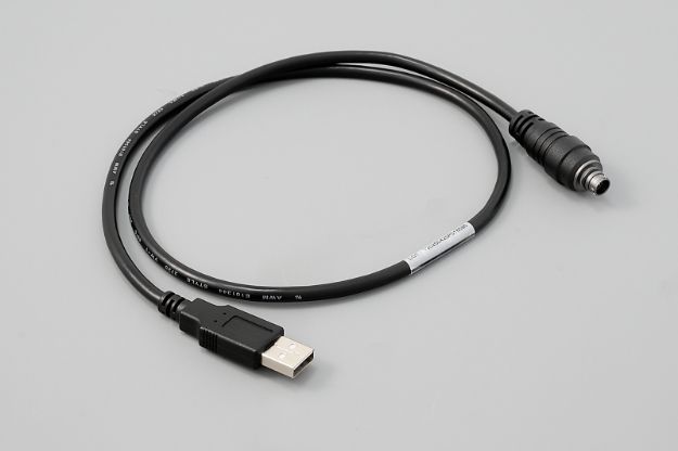 Picture of J1/J2 to USB-A  Programming  Cable