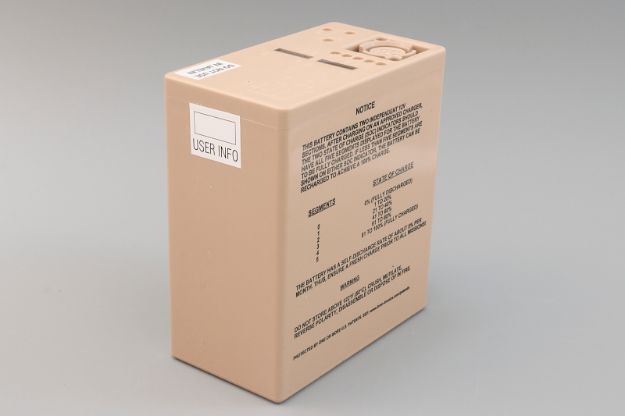 Picture of Hi-Performance BB-2590 Battery 294 Wh