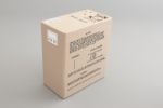 Picture of BB-2590A/U, 259 Wh